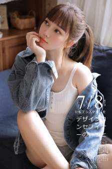与上司出轨的人妻